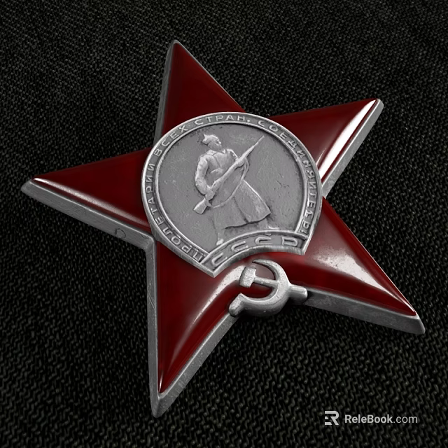 Red Star Silver Badge Decorative Ornament Set With Figure And Hammer Sickle Design 3d model 