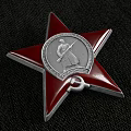 Red Star Silver Badge Decorative Ornament Set With Figure And Hammer Sickle Design