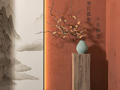 Traditional Chinese Floral Display with Turquoise Vase Orange Blossom Branches on Wooden Pillar Landscape Painting Background 3d model