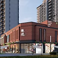 Red Brick Commercial Building With Glass Windows And Outdoor Umbrellas Near Tall Buildings