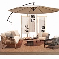 Outdoor Sofa Outdoor Table and Chair Rattan Sofa Leisure Sofa Camping Landscape 3d model