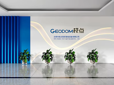 Front Desk Reception Area With Company Logo Green Plants Blue Curtain And Marble Floor 3d model