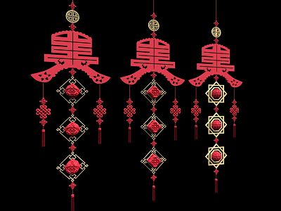 New Chinese Knot 3d model