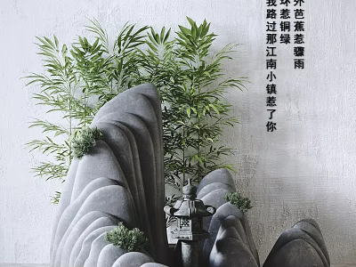 Chinese Style Garden Ornament With Rock Mountain Bamboo Plants And Lantern Decor 3d model
