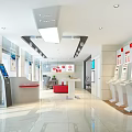 ICBC Bank Interior With Digital Screens Showing Information Service Counter ATM Machine And Seating