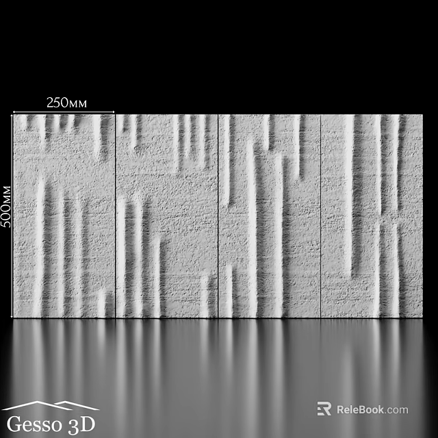 White 3D Stripe Textured Wall With 250MM and 500MM Modern Decorative Design 3d model 
