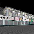 Modern Commercial Street With Multiple Storefronts Balloon Decorations And Shop Signs