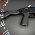 Rifle Assault Rifle Domestic QBZ 56C Automatic Rifle 3d model