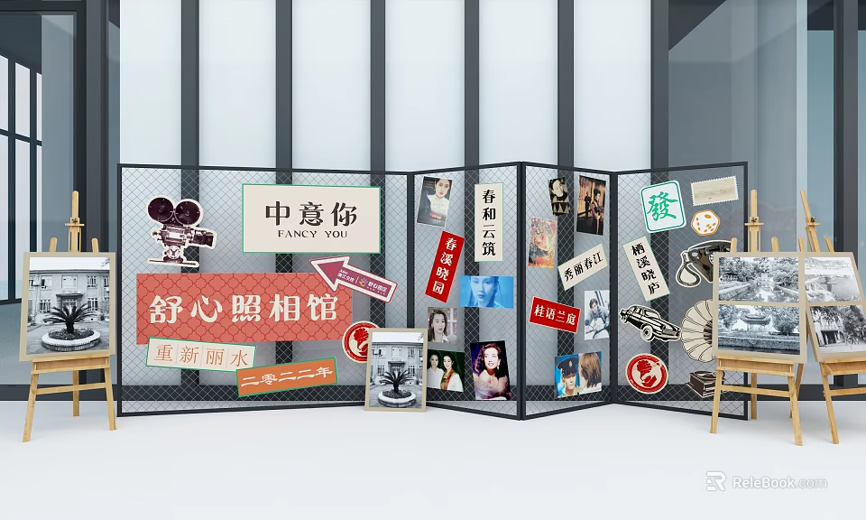 Cozy Photo Studio with Decorative Screens Vintage Photos and Art Easel 3d model 