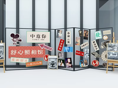 Cozy Photo Studio with Decorative Screens Vintage Photos and Art Easel 3d model