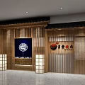 Traditional Asian Restaurant Interior With Wooden Decor Bamboo Walls Tatami Seats And Pendant Lights