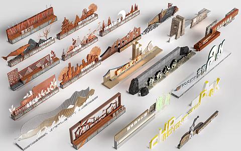 Modern park entrance sketch park gate entrance sign entrance view wall 3d model
