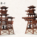 Ancient Chinese-style Han Que Wooden Que Building Han Dynasty 3d model