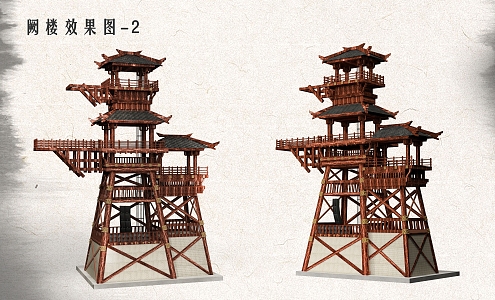 Ancient Chinese-style Han Que Wooden Que Building Han Dynasty 3d model