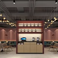Elegant Restaurant Interior With Pink Walls Curved Design Pendant Lights Round Tables And Booth Seating