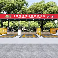 4S Shop Smart City Convenient Self Service Car Wash With Green Trees And Yellow Facilities