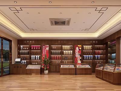 Liquor and Tobacco Store Interior Design With Wooden Shelves Displayed Products Green Plants And Showcases 3d model