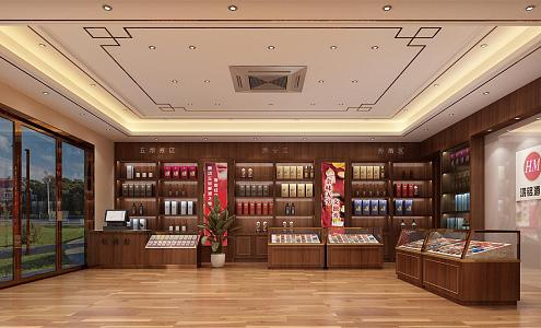 New Chinese-style Tobacco Hotel, Alcohol and Tobacco Specialty Store, Alcohol and Tobacco Firm Counter 3d model