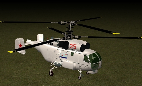 Modern Helicopter 3d model