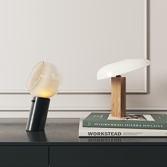 Modern table lamp 3d model