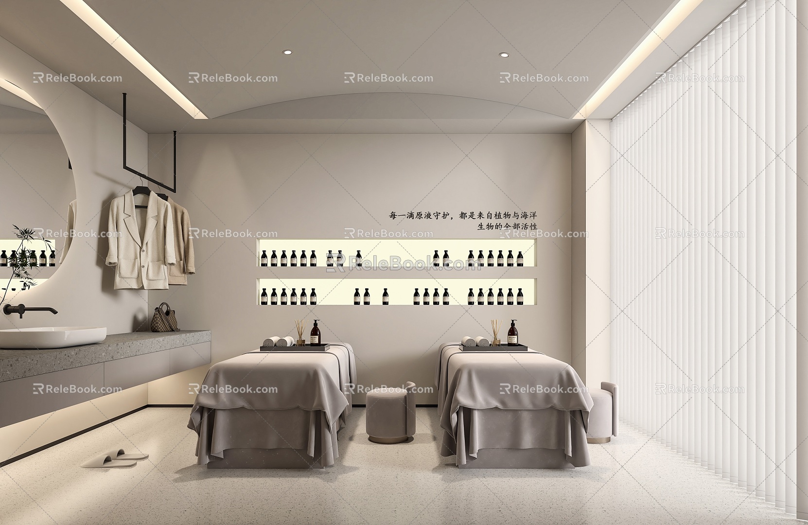 Modern Beauty SPA Shop Room Beauty Room 3d model