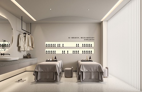 Modern Beauty SPA Shop Room Beauty Room 3d model