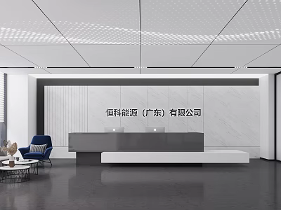Modern Minimalist Corporate Front Reception With Marble Brand Wall And Comfortable Waiting Lounge Space 3d model