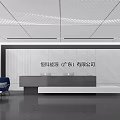 Modern Minimalist Corporate Front Reception With Marble Brand Wall And Comfortable Waiting Lounge Space