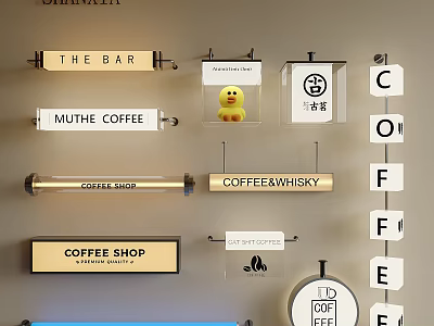 Coffee Shop Bar Lightbox Designs with Coffee Whisky Sign and Duck Pattern 3d model