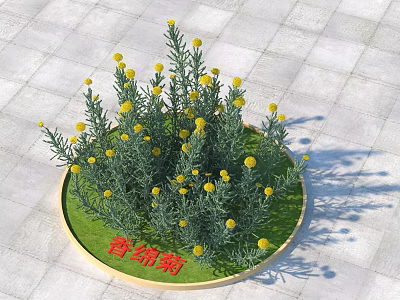 Green Shrubs With Yellow Flowers In Circular Planter And Grass Base 3d model