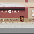 Bright Red Themed Casual Restaurant With Cozy Wooden Dining Seats Creates Comfortable Pleasant Warm Ambiance