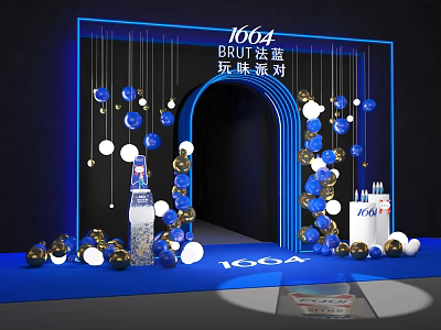 1664 BRUT Fun Party Event Entrance With Blue Golden Balls Arched Design And Hanging Decorations 3d model