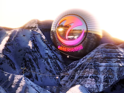 Jincheng Culture Media Logo Against Snowy Mountain Range With Sunset Light Reflection 3d model