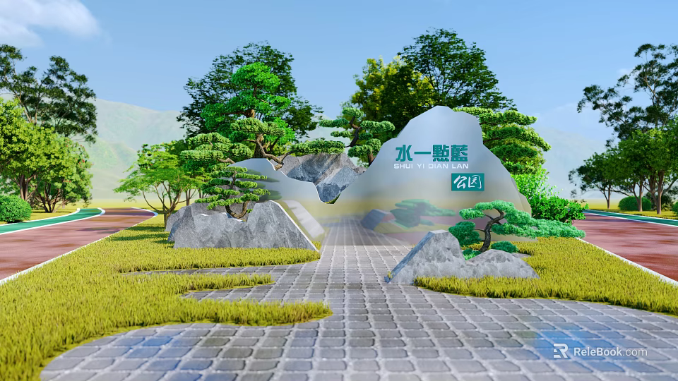 Ink Style Scenic Wall With Green Plants Rock Formations And Stone Path 3d model 