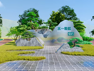 Ink Style Scenic Wall With Green Plants Rock Formations And Stone Path 3d model