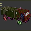 Military Green Camouflage Tank With Roof Structure And Body Emblem
