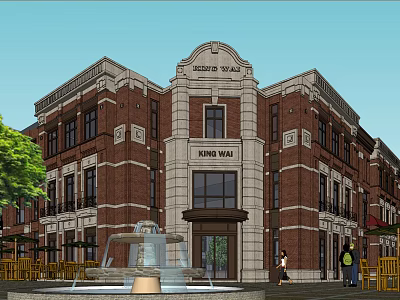 King Way Commercial Street Featuring Red Brick Building Central Fountain and Outdoor Seating 3d model