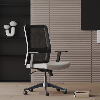 Modern office chair 3d model