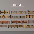 Various Wooden Railings With Decorative Patterns Different Styles And Classic Designs 3d model