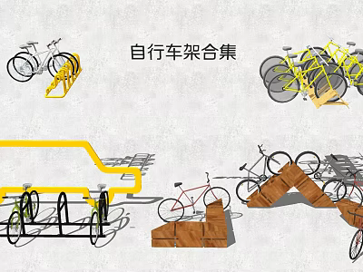 Bike Racks Collection Featuring Various Creative Bicycle Parking Stand Designs 3d model