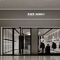 SHENGDIYI Clothing Store with Window Display Mannequins in Black Dresses Modern Glass Door Bright Interior