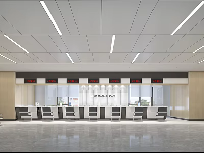 Government Service Hall Interior Features Modern Lighting Service Counters And Polished Floor 3d model