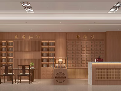 Traditional Chinese Medicine Pharmacy Interior With Wooden Herb Cabinets Counter And Seating 3d model