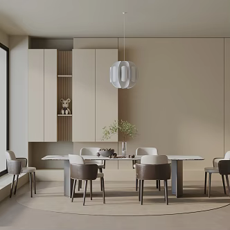 Modern dining table 3d model