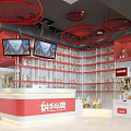 Shooter Toy Store In Shopping Mall With Red Decor Display Shelves And TV Screens