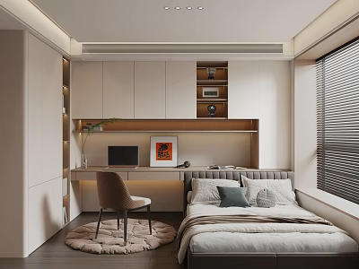 Modern Tatami Bedroom Interior With Tatami Bed Desk Chair Cabinets And Lighting 3d model