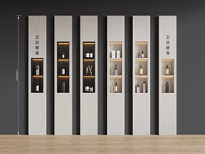 12 Different Designs of Modern Bathroom Cabinet Rack with Open Shelves for Toiletries Storage 3d model