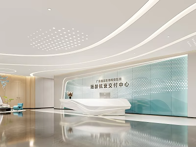 Modern Sleek Curved White Reception Desk For Spacious Bright Tech Company Office Lobby 3d model