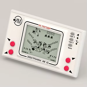 Game console 3d model