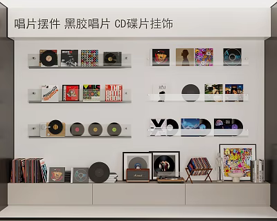 06 records modern compact disc records 3d model 06 records modern compact disc records 3d model